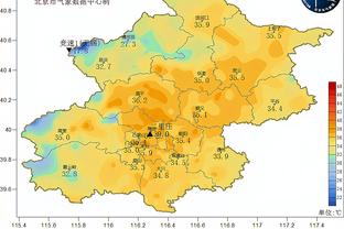 排名给高了？国足世界排名第79，比塔吉克斯坦高了将近30位？