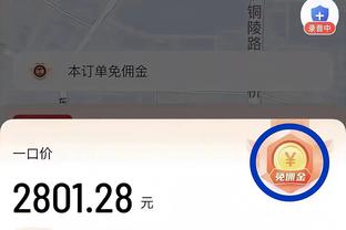 百步穿杨！顾全半场6中5砍全队最高18分 三分5中4