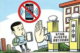 188金宝搏ios下载截图4