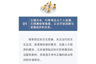 hth网页版在线登录入口截图2