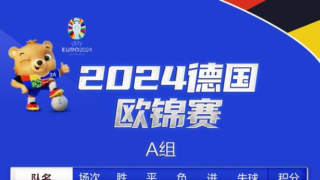 林德洛夫迎来曼联生涯250场里程碑，收获4球7助攻+1座联赛杯冠军