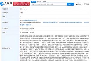 阿劳霍：后防线确实被谈论了很多，但防守是整支球队的事情